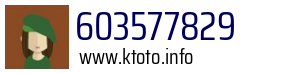 603577829
