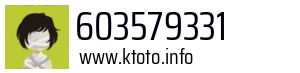 Numer telefonu 603579331 603579331