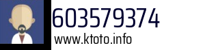 603579374