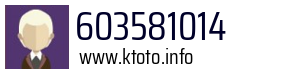 603581014