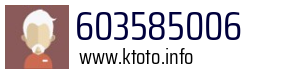 603585006