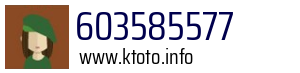 603585577