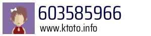 603585966