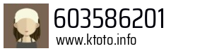 603586201