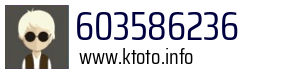 603586236
