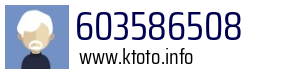 603586508