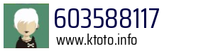 603588117