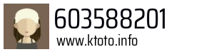 603588201