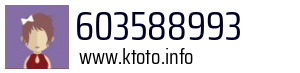 603588993