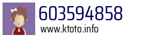 603594858