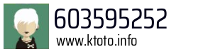 603595252
