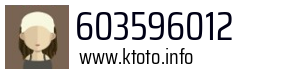 603596012