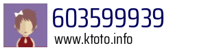 603599939