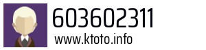 603602311