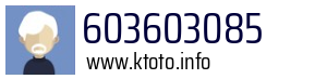 603603085