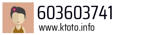 Numer telefonu 603603741 603603741