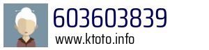 603603839