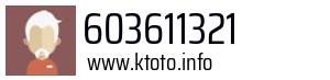 603611321