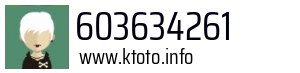 603634261