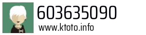 603635090