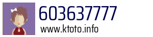 603637777