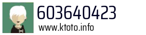 603640423
