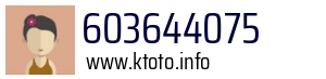 603644075