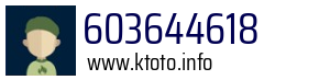 603644618