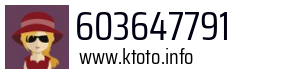 603647791