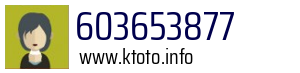 603653877