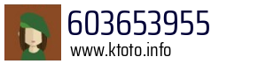 603653955