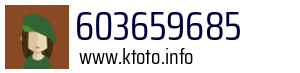 603659685
