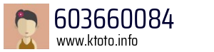 603660084