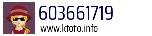 603661719