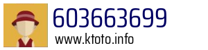 603663699