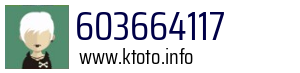 603664117