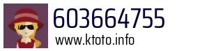 603664755