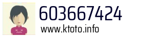 603667424