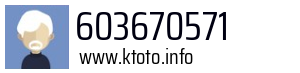 603670571
