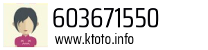 603671550