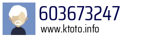 603673247