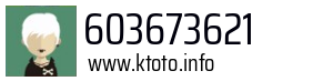 603673621