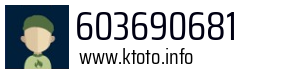 603690681