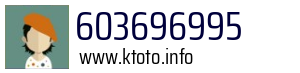603696995