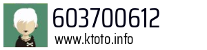 603700612