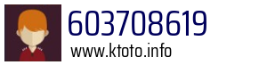 603708619