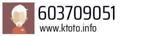 603709051