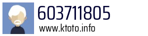603711805