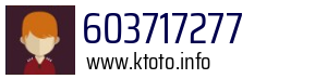 603717277