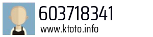 603718341